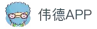 伟德APP - 安全稳定运行与多场景访问支持体系 | Weide Sport